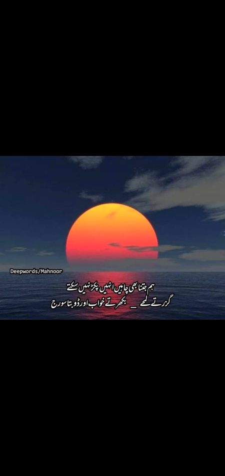 Social media post