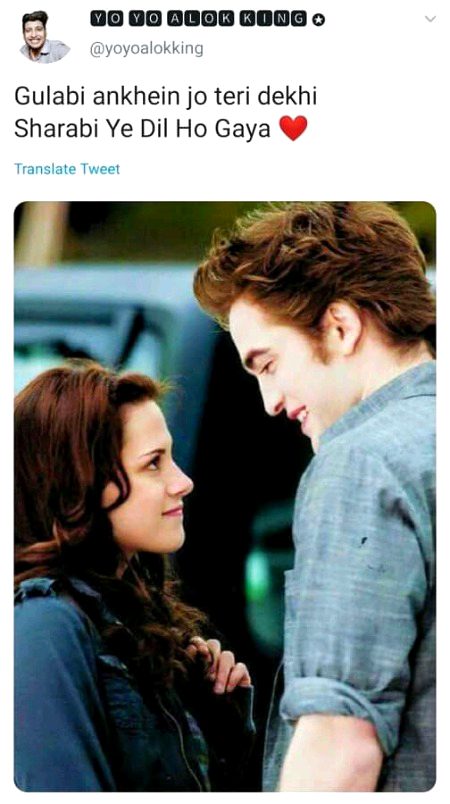 Romantic Poetry image