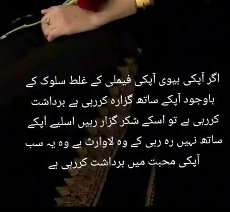Social media post