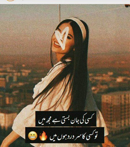 Social media post