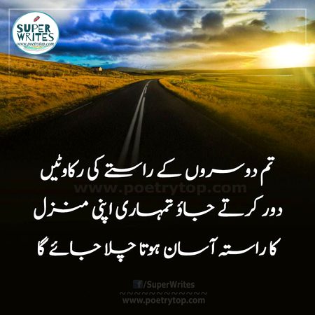 Social media post