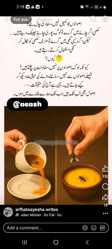 Social media post