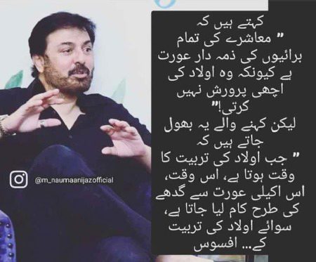 Social media post