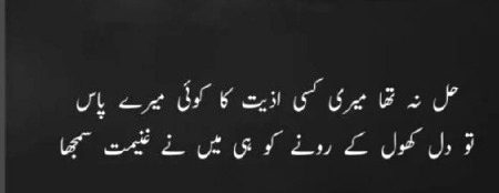 Social media post