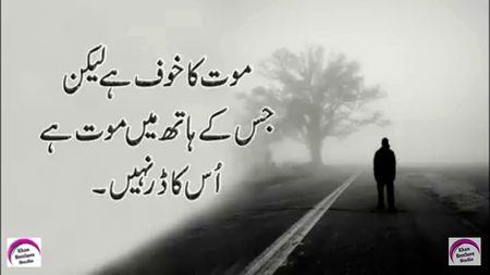 Social media post