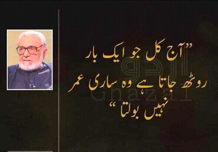 Social media post
