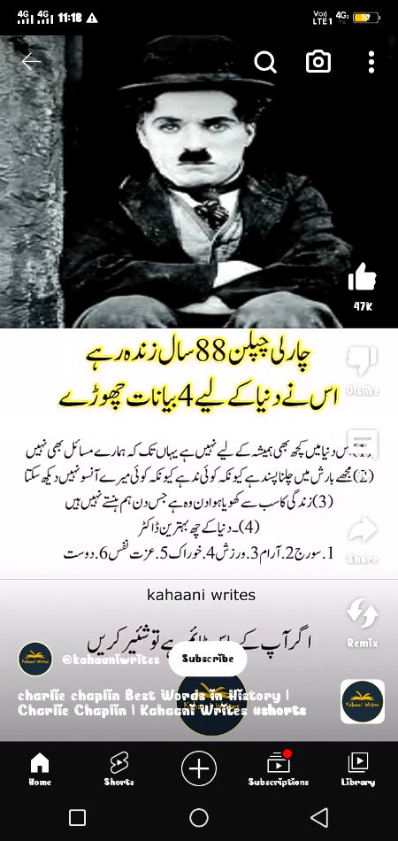 Social media post