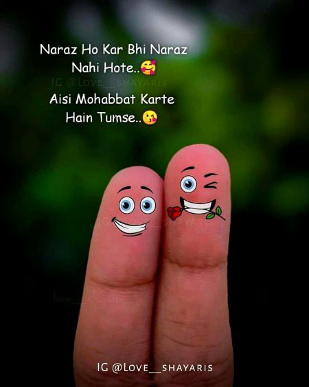 Romantic Poetry image