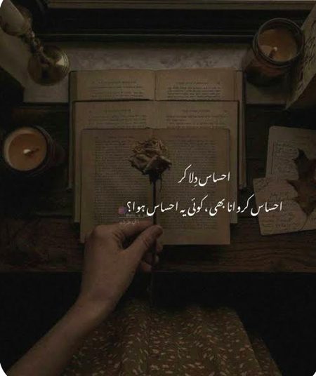 Social media post