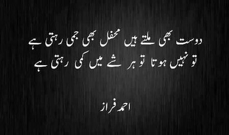 Social media post