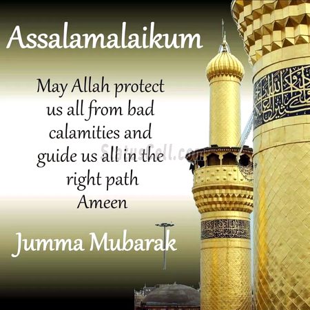 Islamic Quotes image