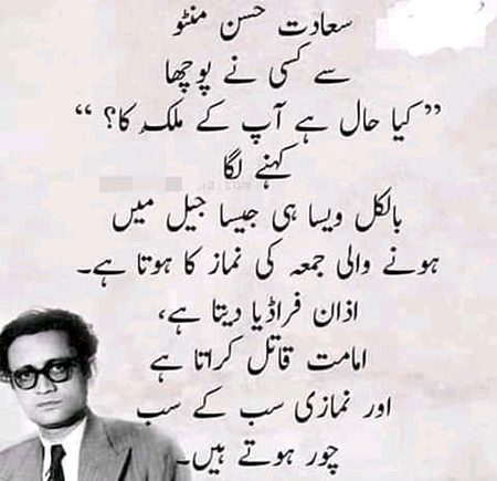 Social media post
