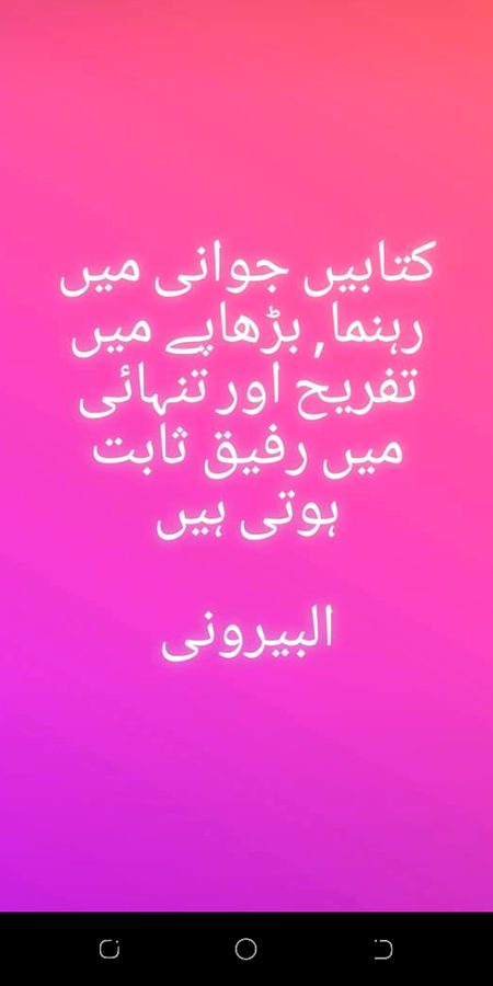 Social media post