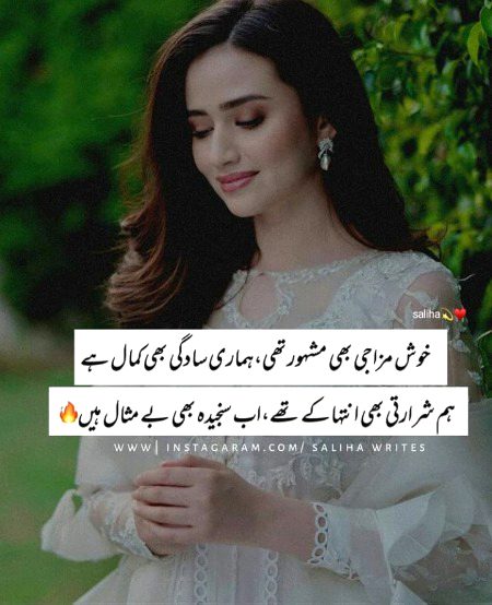 Social media post