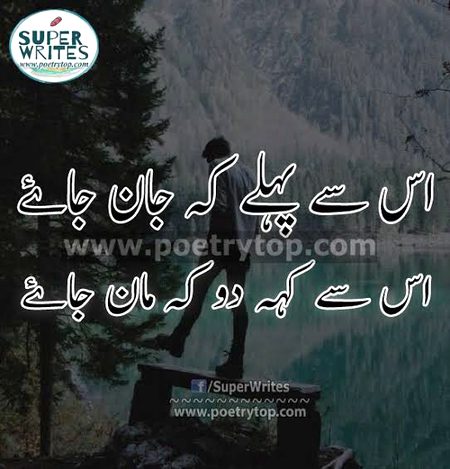 Social media post
