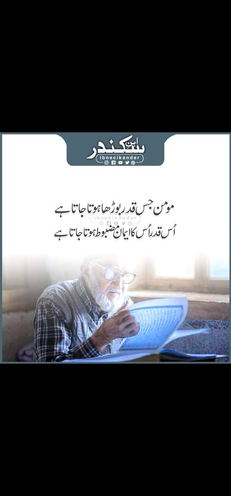 Social media post