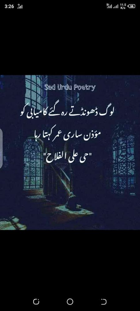Social media post
