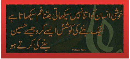 Social media post