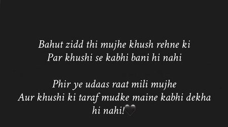 Sad Poetry image