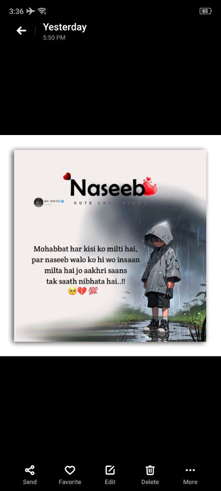 Motivational Quotes image