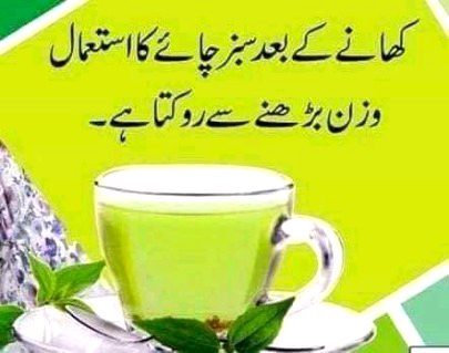 Health & Beauty image