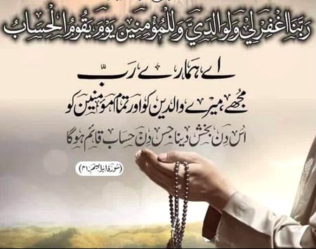 Social media post