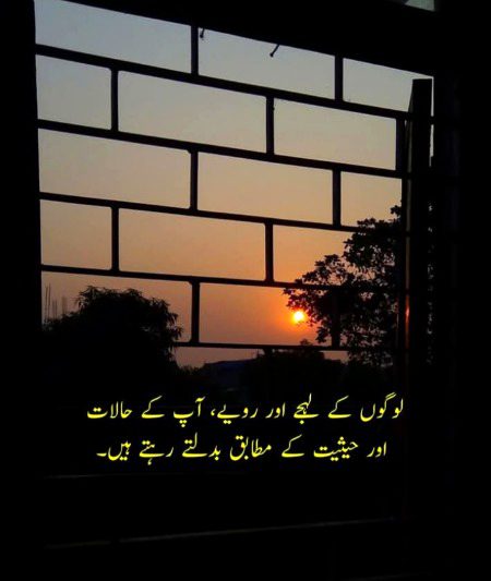 Social media post