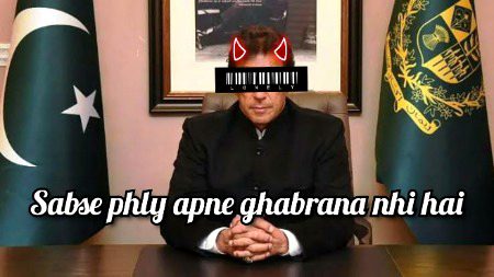 Memes & Satire image