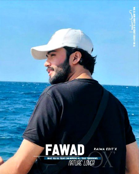 Beautiful People image