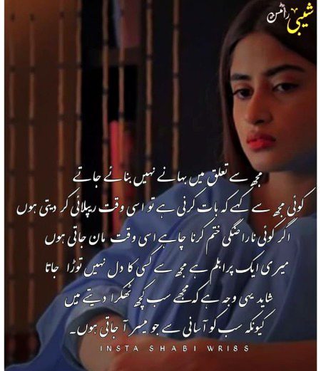 Social media post