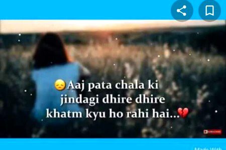 Sad Poetry image