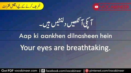 Tips for Students image