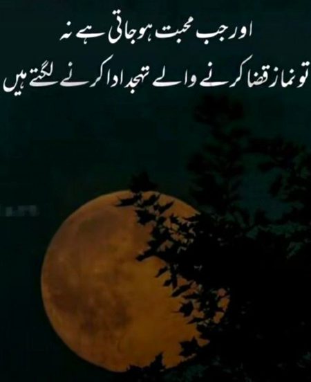 Social media post