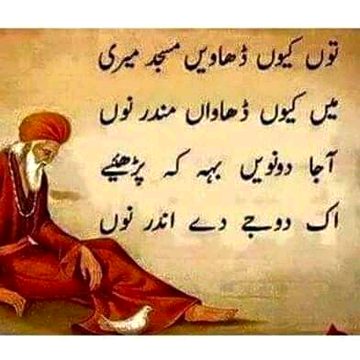 Social media post