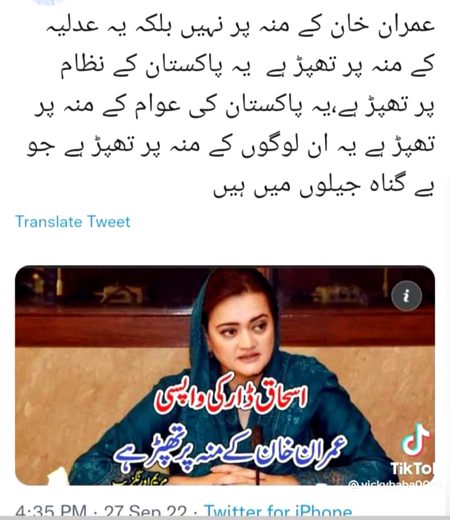 Interesting Posts image