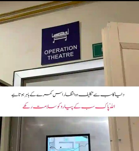 Social media post