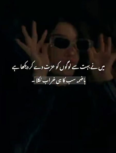 Social media post