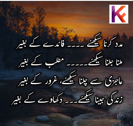 Social media post