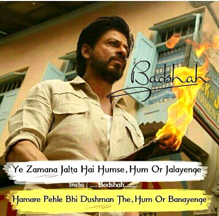 Attitude Poetry image