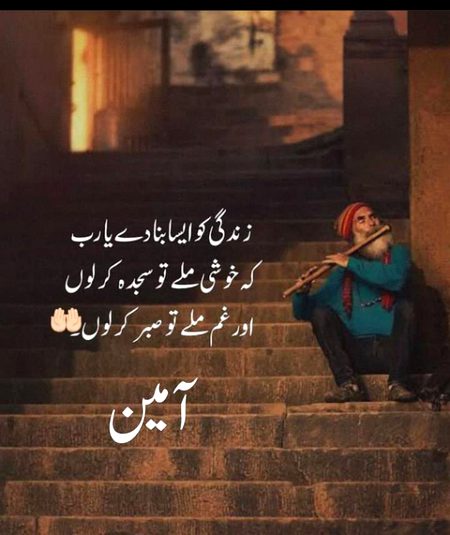 Social media post