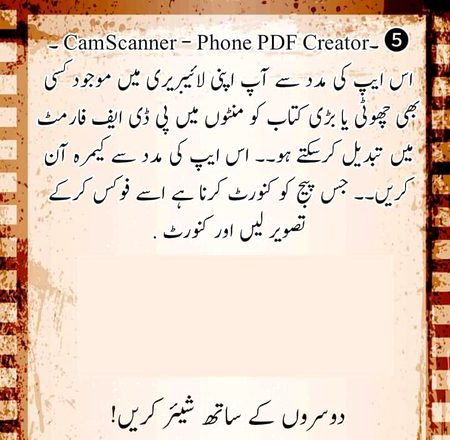 Social media post