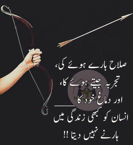 Social media post