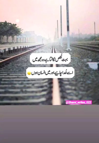 Social media post