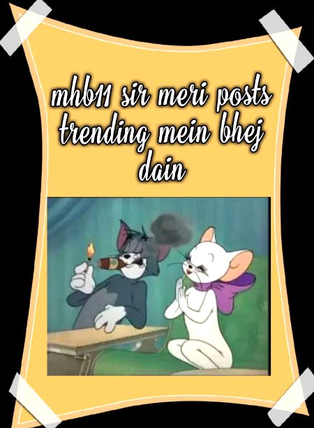 Damadam Roasting image