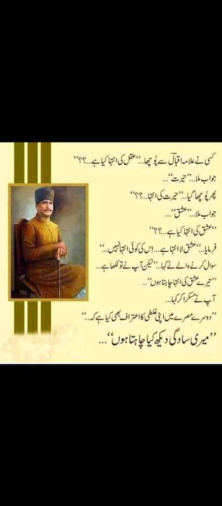 Social media post