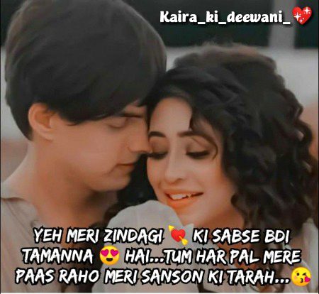 Romantic Poetry image