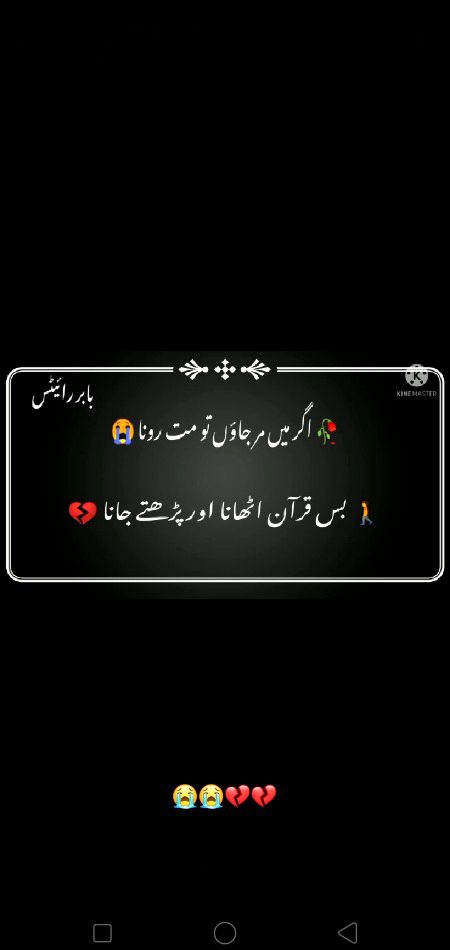 Social media post