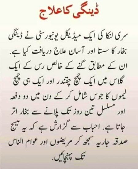 Health & Beauty image