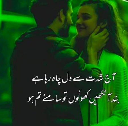 Social media post