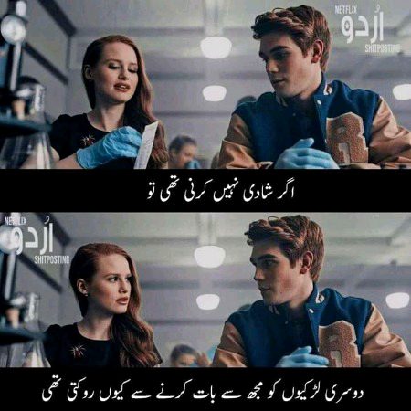 Memes & Satire image